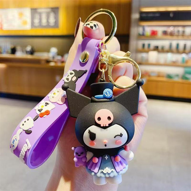Eastcoco Purple Kuromi keychain---Cute gifts for yourself, your best friend, family, friends, or your niece