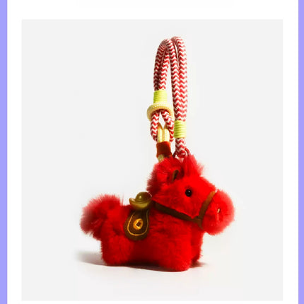 Eastcoco Happy Little Pony on the Grassland keychain