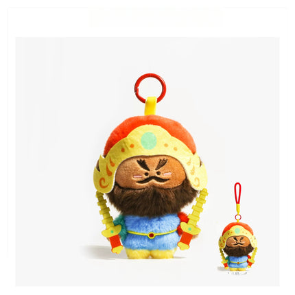 Eastcoco immortal keychain-Increase wealth, good fortune