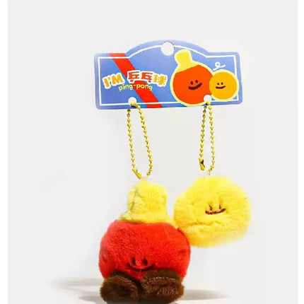 Eastcoco Avocado Family keychain