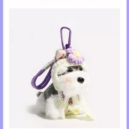 Eastcoco puppy with a headgear keychain
