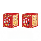 2 blind box