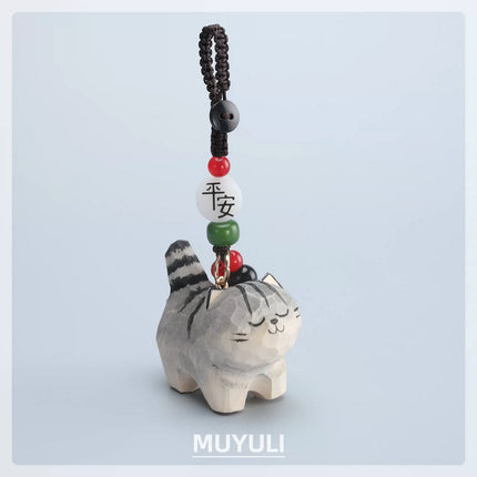Eastcoco Handmade wooden kitten keychain