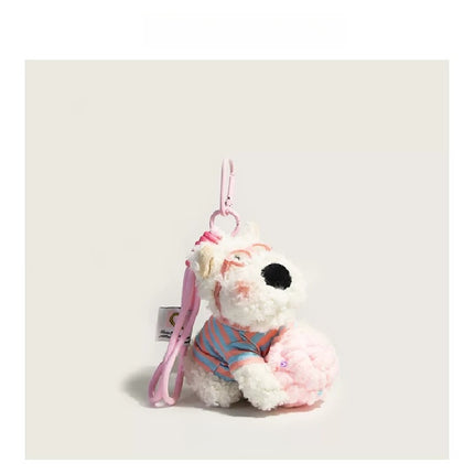 Eastcoco Love puppy keychain