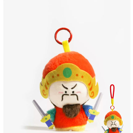 Eastcoco immortal keychain-Increase wealth, good fortune