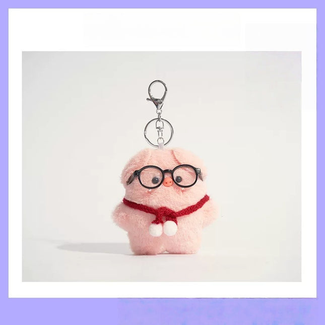 Eastcoco Pink Pig keychain