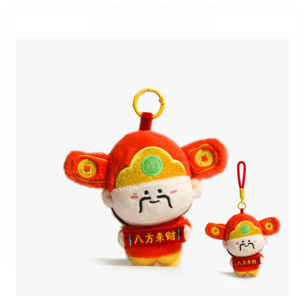 Eastcoco immortal keychain-Increase wealth, good fortune