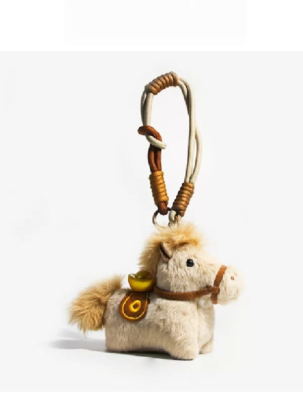 Eastcoco Happy Little Pony on the Grassland keychain