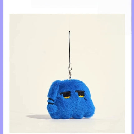 Eastcoco Gluttonous Little Bean keychain
