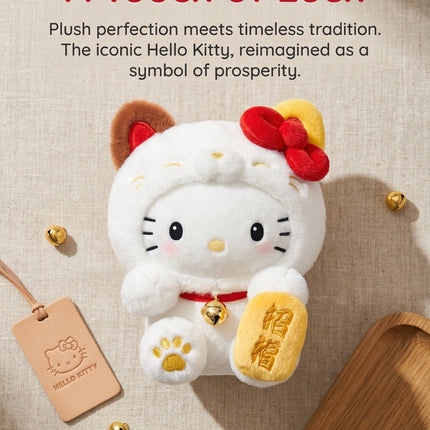 Eastcoco Sanrio figurines - Officially licensed blind box edition， Ideal for Give it to yourself or a friend