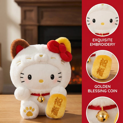 Eastcoco Sanrio figurines - Officially licensed blind box edition， Ideal for Give it to yourself or a friend