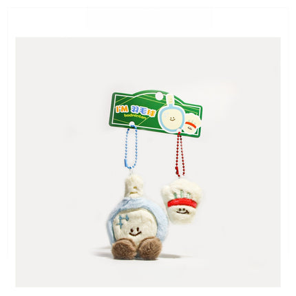 Eastcoco Avocado Family keychain