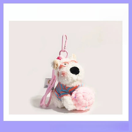 Eastcoco Love puppy keychain