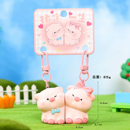 Eastcoco Magnetic Animals & Couples keychain