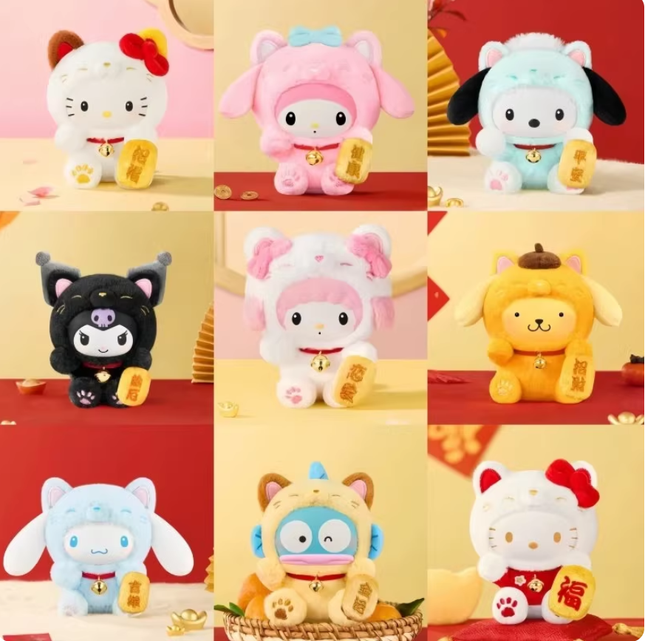 Eastcoco Sanrio figurines - Officially licensed blind box edition， Ideal for Give it to yourself or a friend